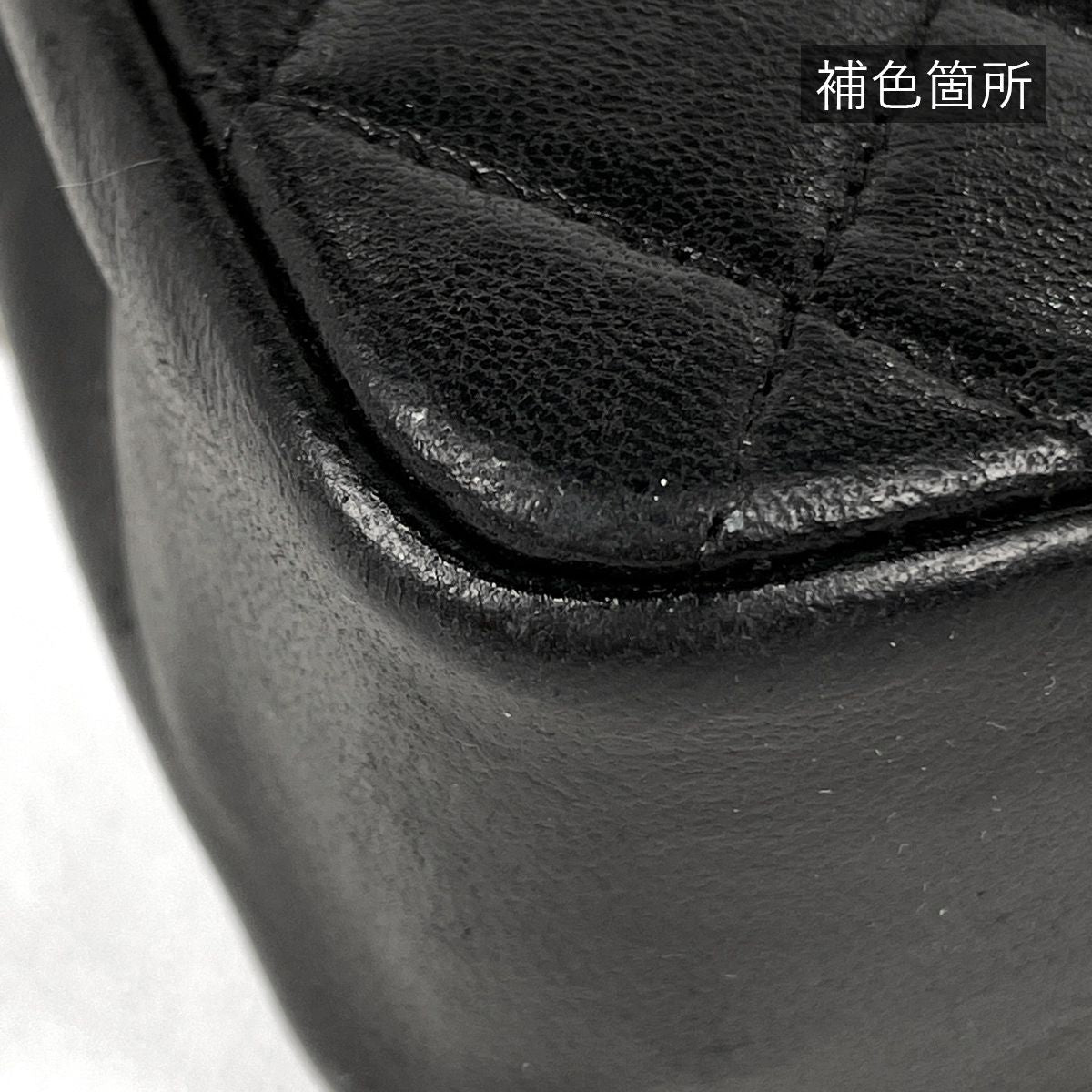 Chanel CC Logo Chain Shoulder Bag Mini Quilted Leather Black — view 5