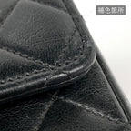 Chanel CC Logo Chain Shoulder Bag Mini Quilted Leather Black — view 8