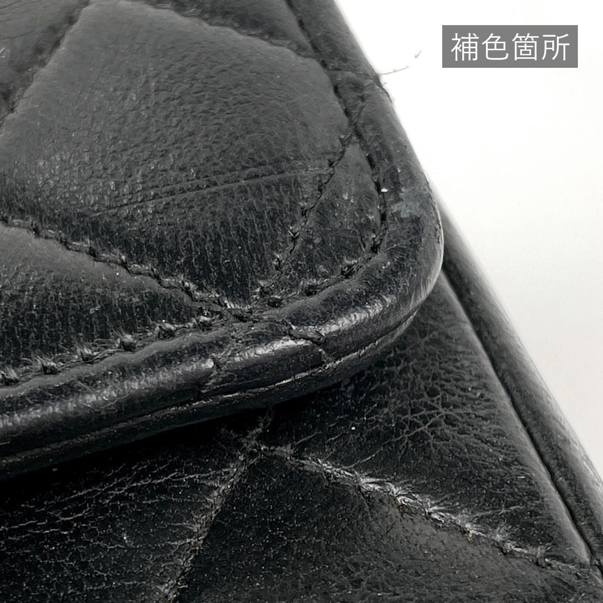 Chanel CC Logo Chain Shoulder Bag Mini Quilted Leather Black — view 8