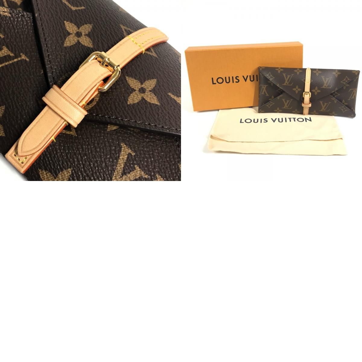 Louis Vuitton Object Etui 6 Paille Brown Vanity — view 9