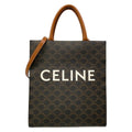 Celine Tote Small Vertical Cover Dark Brown Black Multi Leather