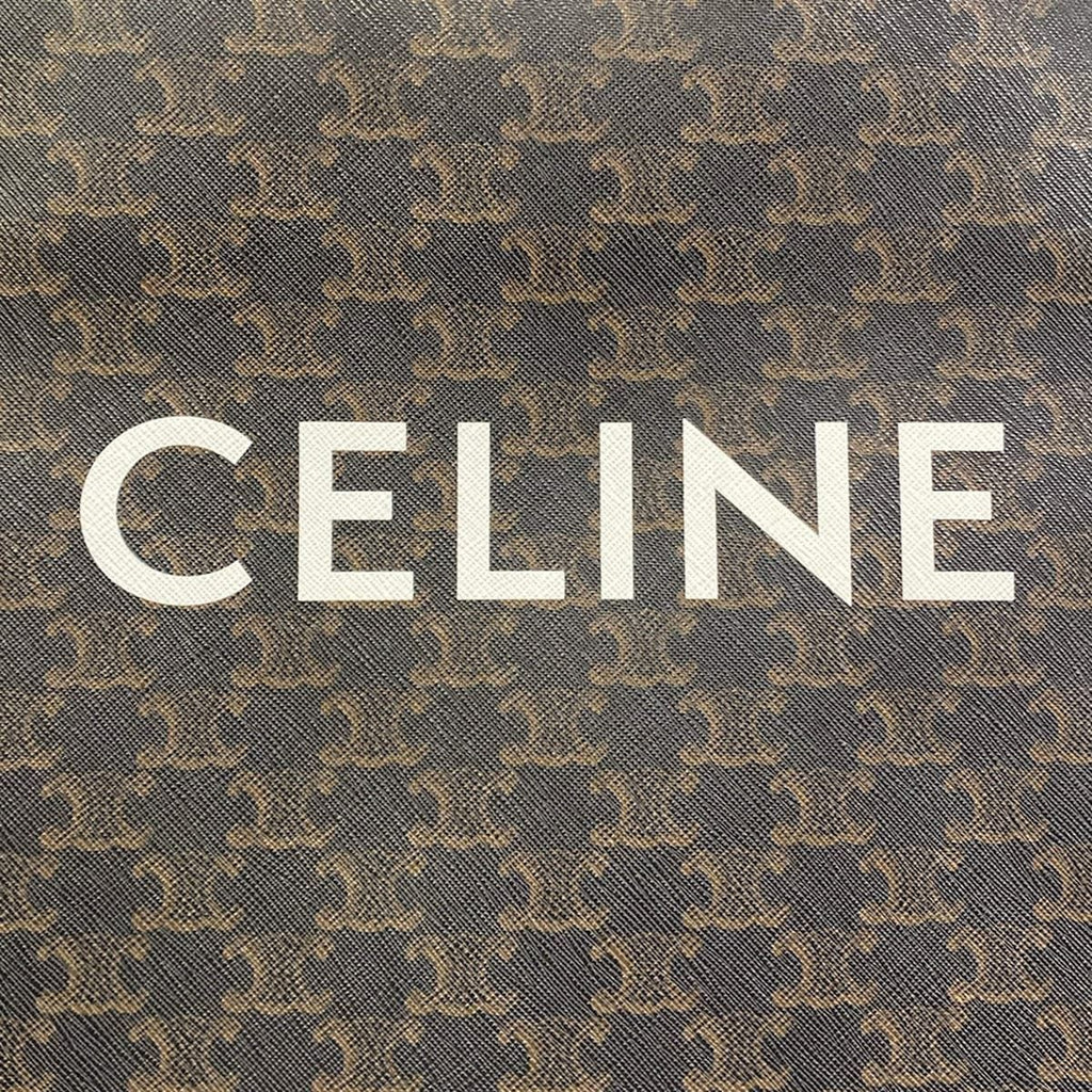 Celine Tote Small Vertical Cover Dark Brown Black Multi Leather — view 9