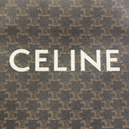 Celine Tote Small Vertical Cover Dark Brown Black Multi Leather — view 9