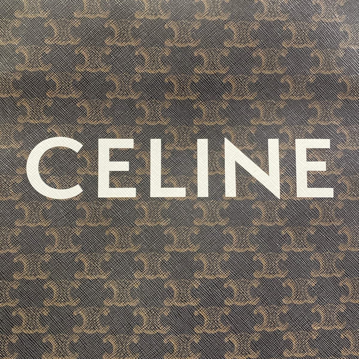 Celine Tote Small Vertical Cover Dark Brown Black Multi Leather — view 9