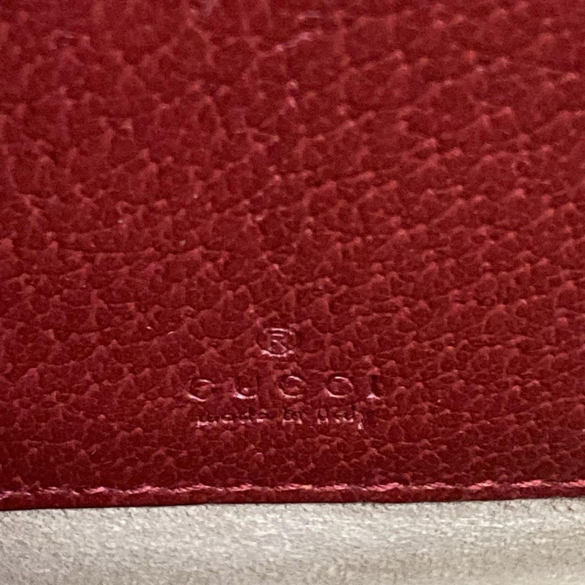 Gucci Backpack Ophidia GG Mini Tian Beige Red Multi Chain — view 9