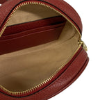 Gucci Backpack Ophidia GG Mini Tian Beige Red Multi Chain — view 7