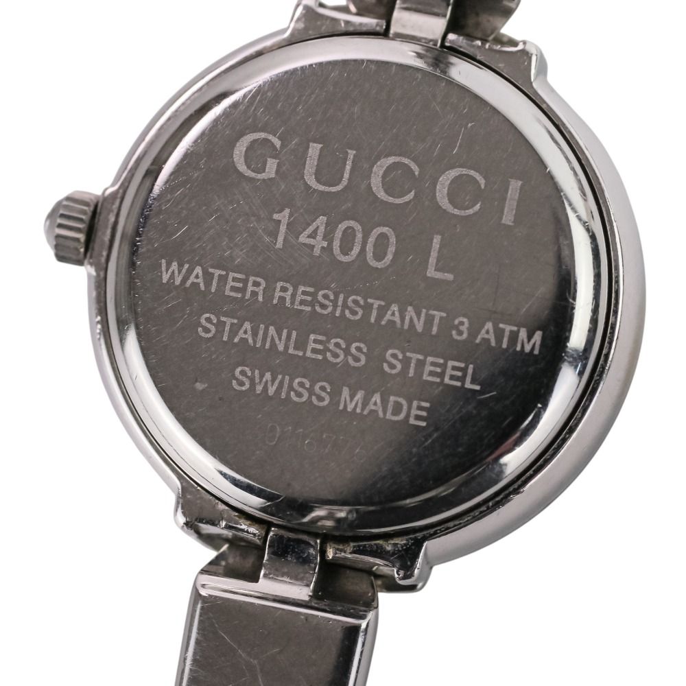 Gucci Quartz Bangle Watch Silver Dial Pre Owned — view 2
