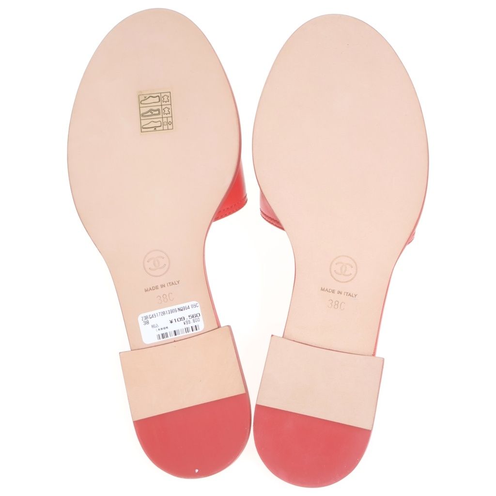 Chanel CC Logo Plate Leather Flat Sandals Shoes — view 5