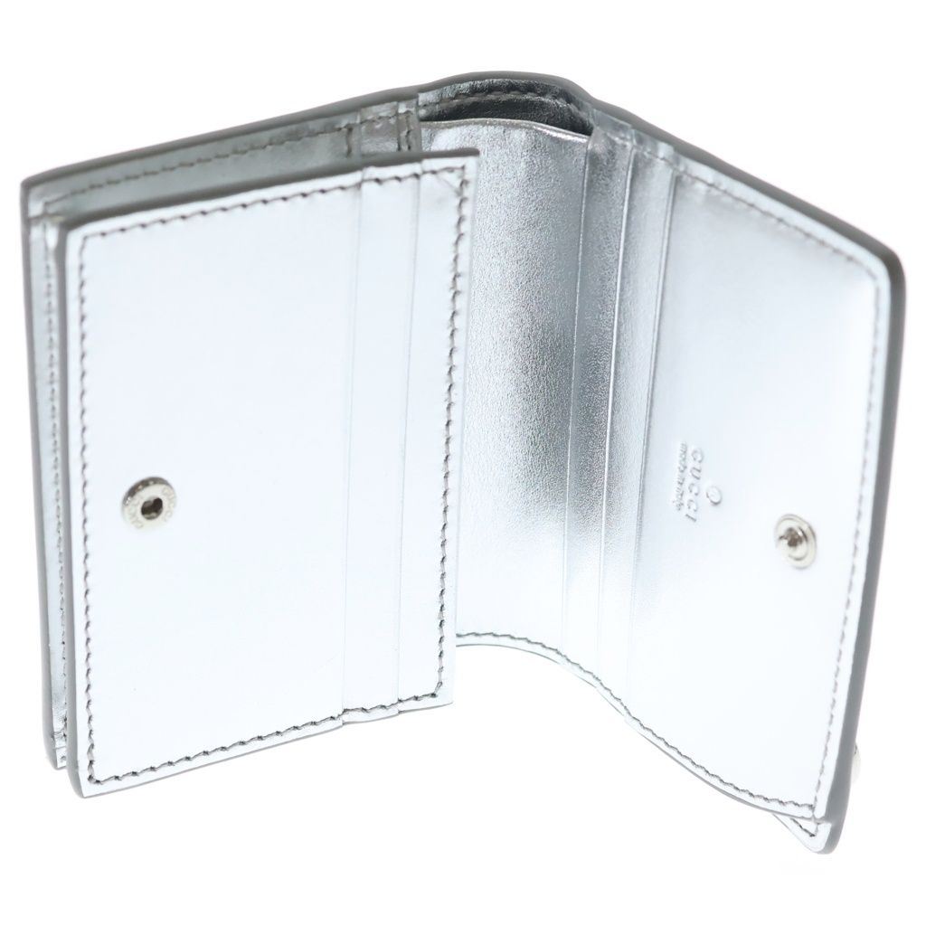 Gucci GG Emblem Compact Wallet Trifold Coin Case Beige Silver — view 5