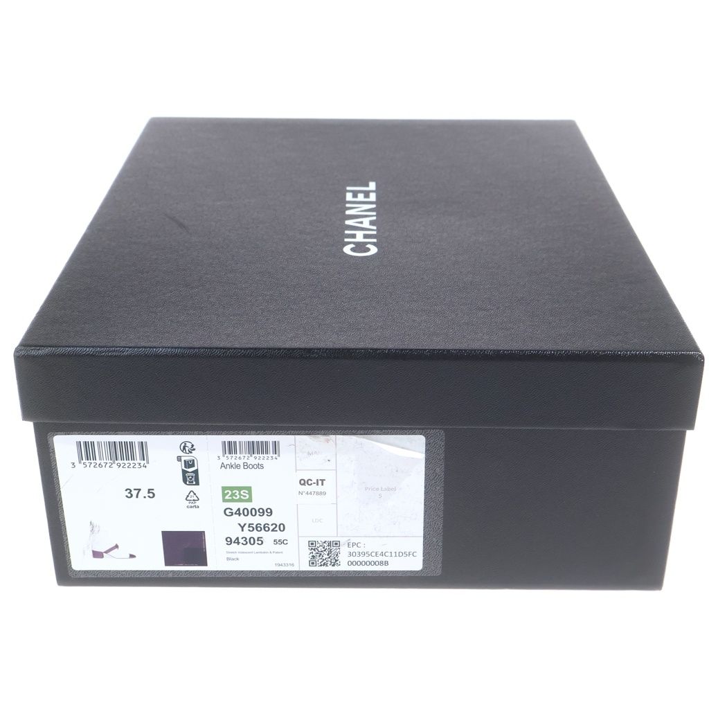Chanel CC Logo Ribbon Pearl Short Boots Black — view 7