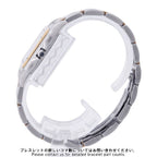 Cartier Panthere 2 Row Watch Ivory Dial Quartz — view 2