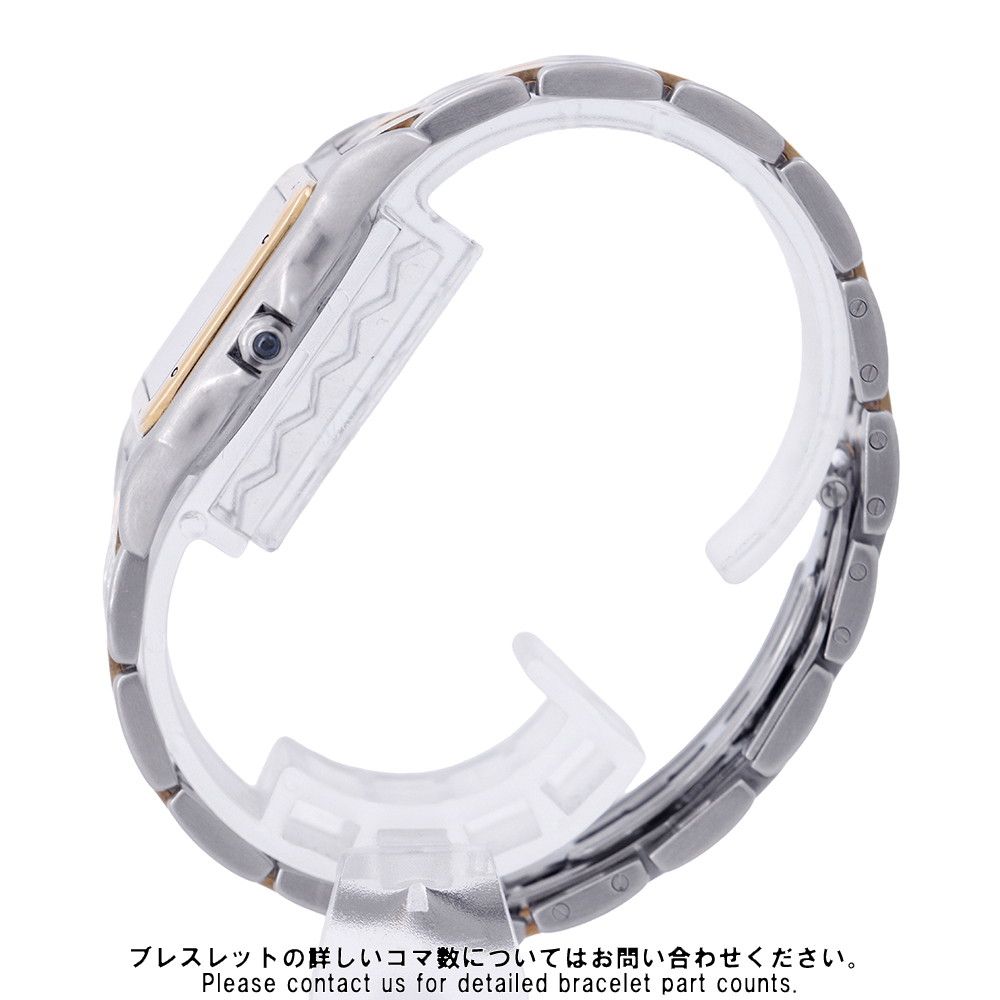 Cartier Panthere 2 Row Watch Ivory Dial Quartz — view 2