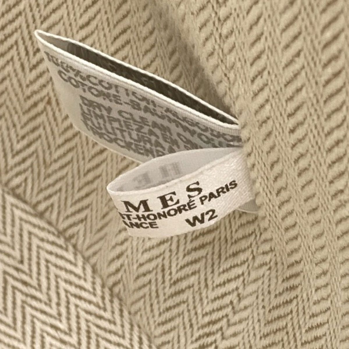 Hermes Basket PM Handbag Cotton — view 8