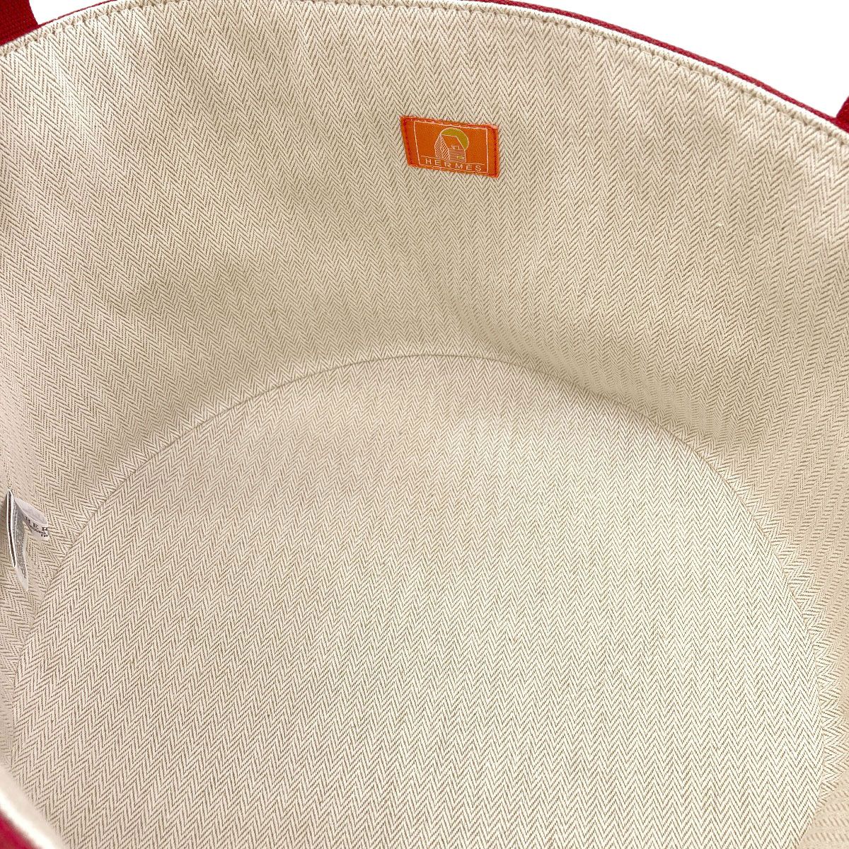Hermes Basket PM Handbag Cotton — view 5