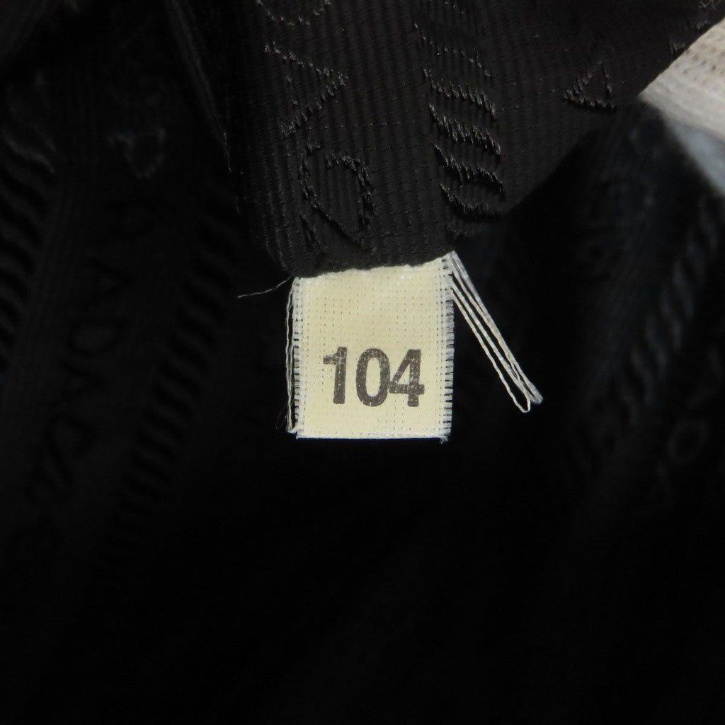 Prada Logo Shoulder Bag Nylon — view 7