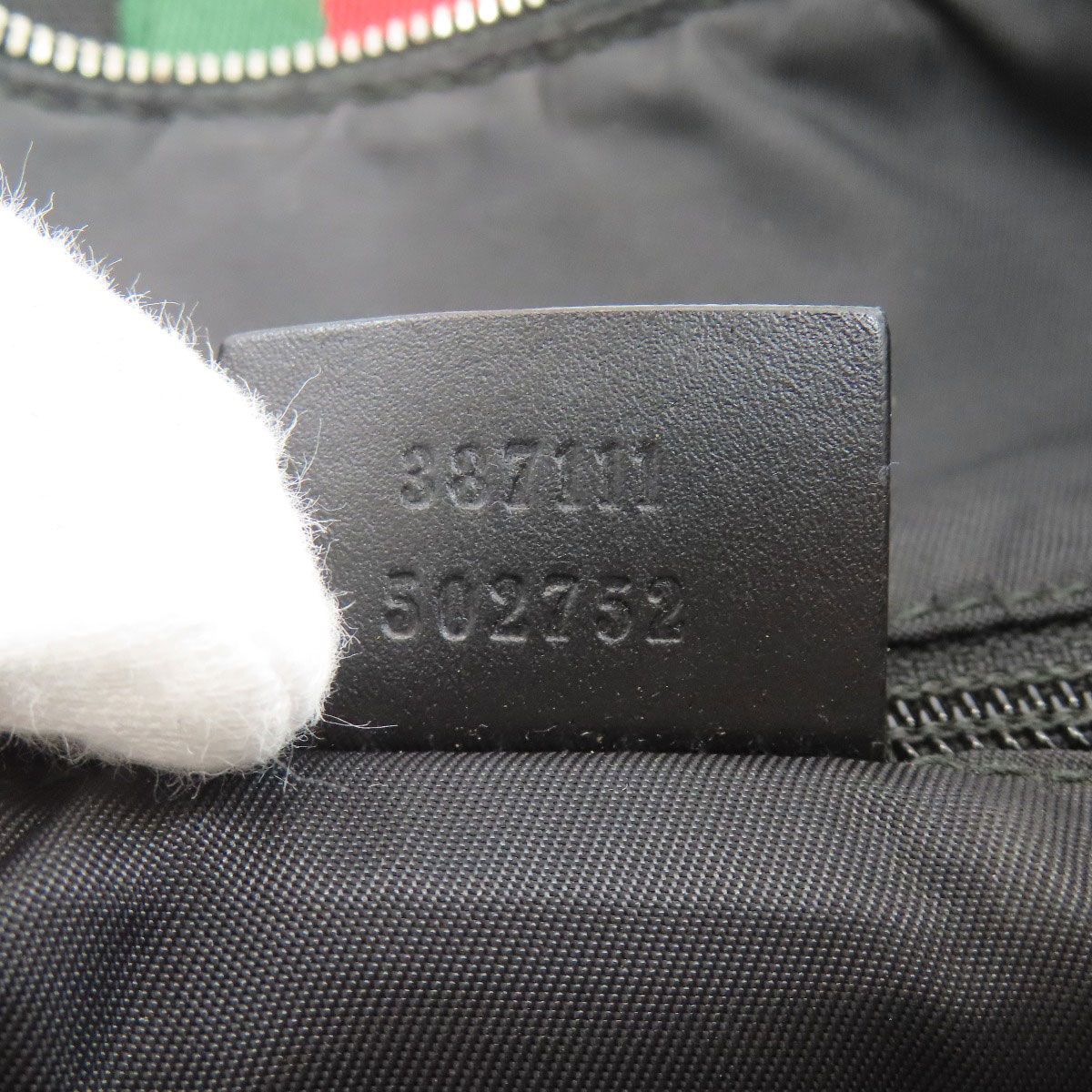 Gucci Sherry Line Shoulder Bag Canvas — view 7