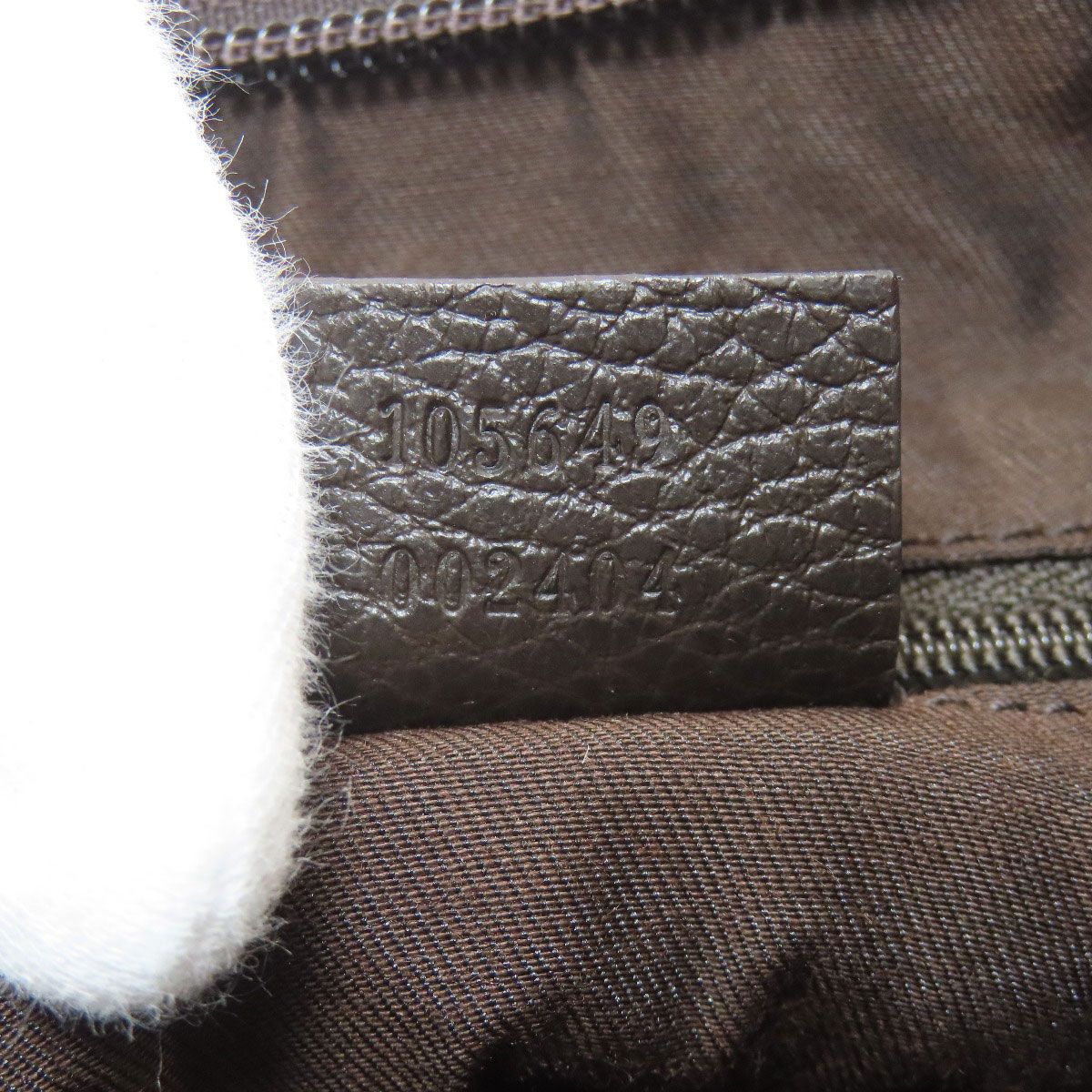 Gucci GG Shoulder Bag Canvas — view 7