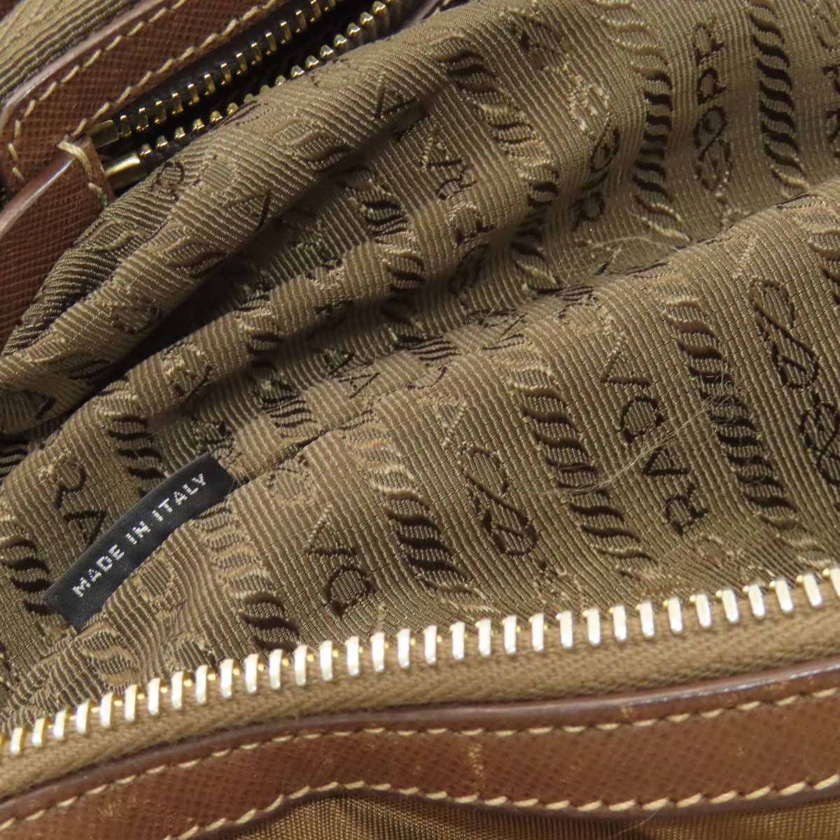 Prada 2-Way Handbag Nylon — view 8