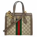 Gucci Handbag Ophidia Brown Gold 2-Way