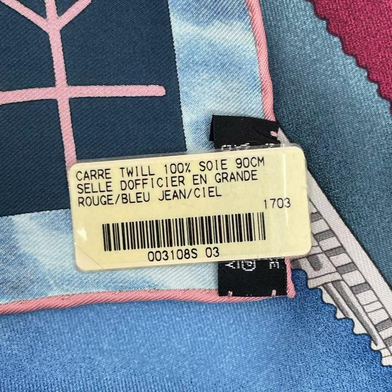 Hermes Carre 90 Selle D'apparat Marocaine Moroccan Ceremonial Saddle Scarf Silk — view 9