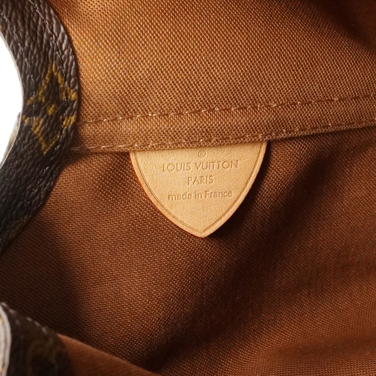 Louis Vuitton Tote Monogram Atlantis GM Brown — view 5