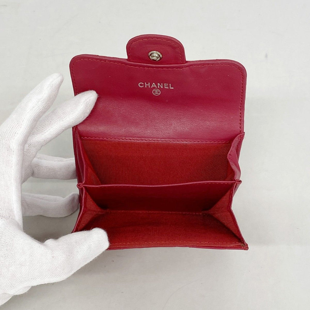 Chanel Card Case Quilted Lambskin Red Silver — view 3