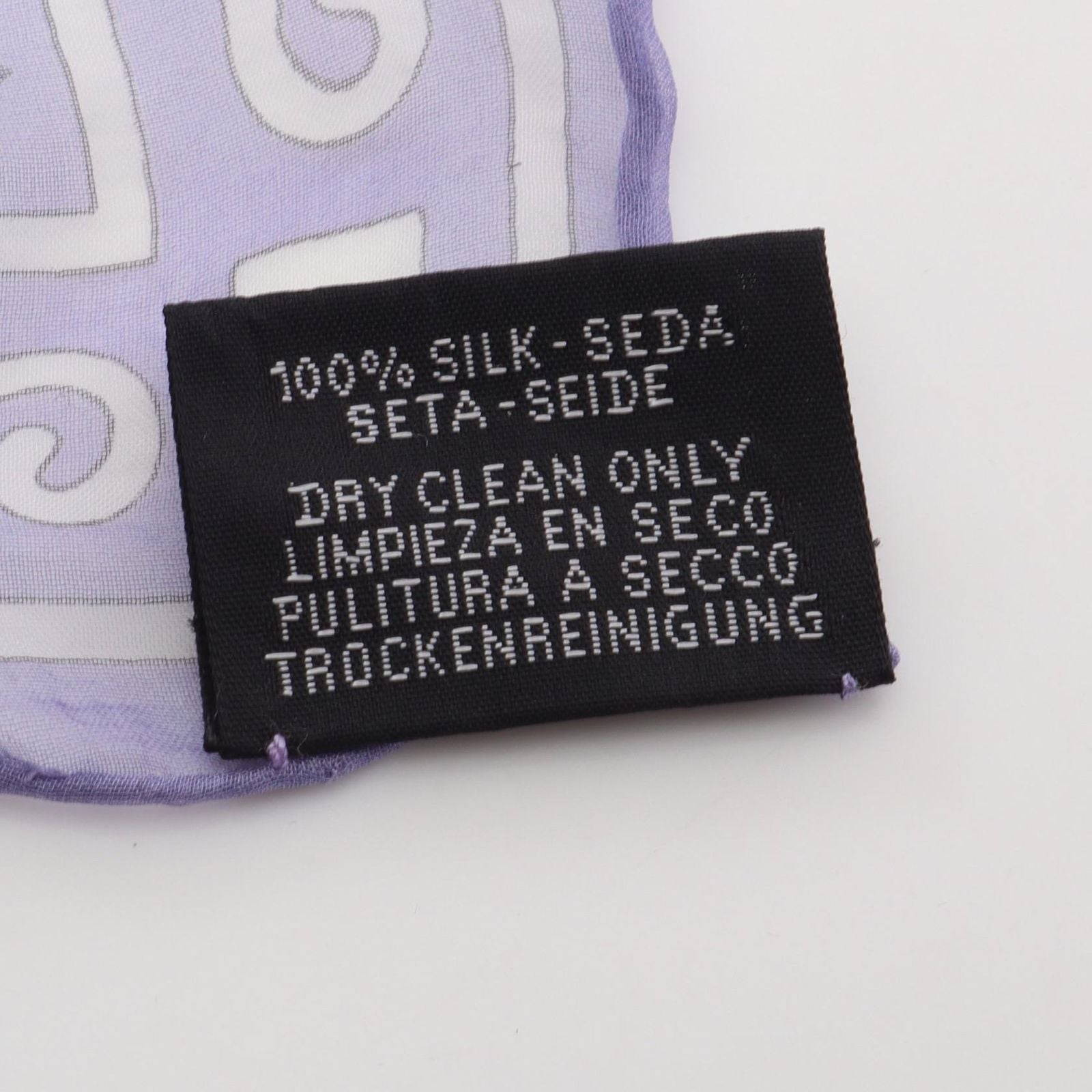 Hermes Scarf Carre 140 Muslin Peuple du Vent Lavender Silk — view 4