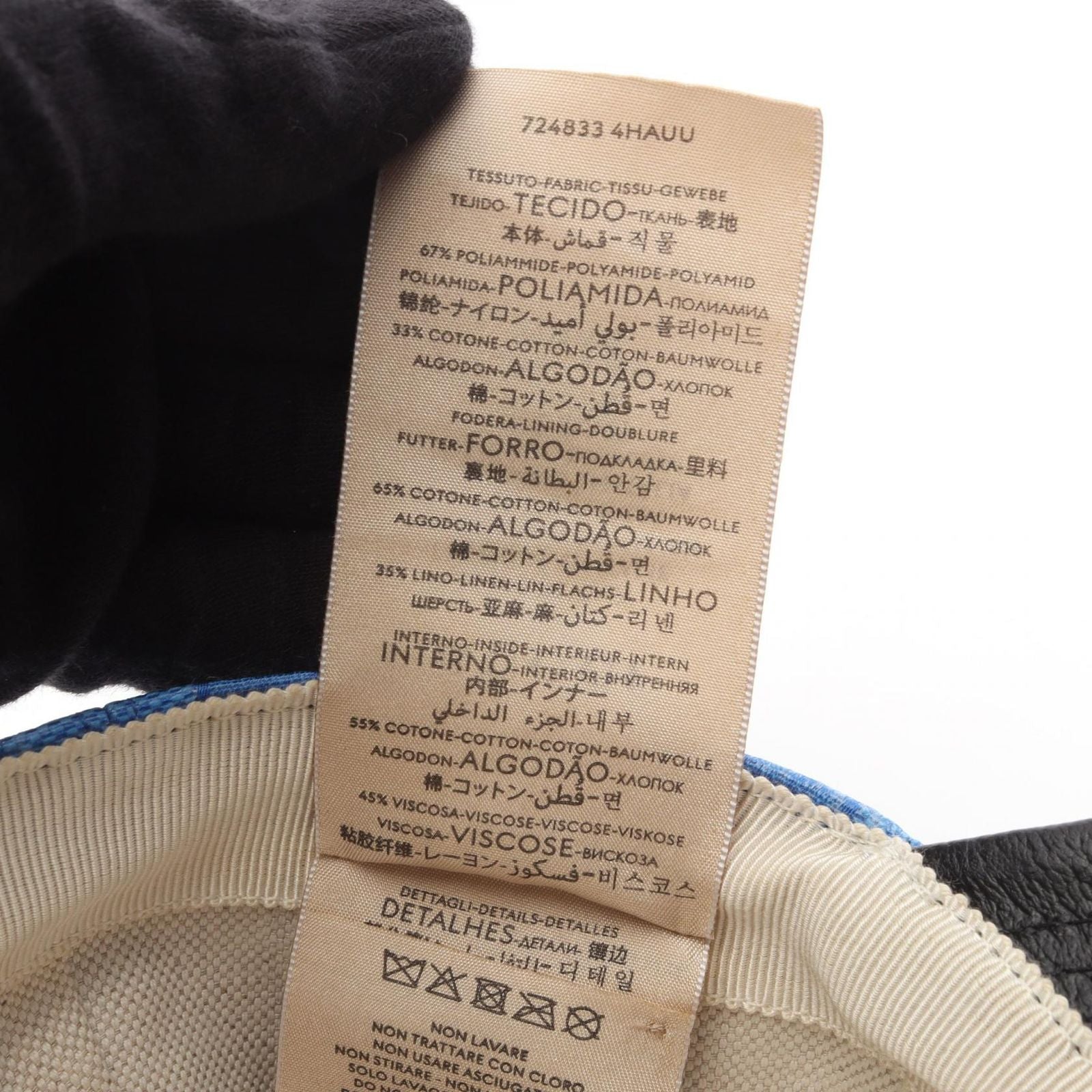 Gucci Cap Adidas GG Pattern Trefoil Baseball Nylon Leather — view 6
