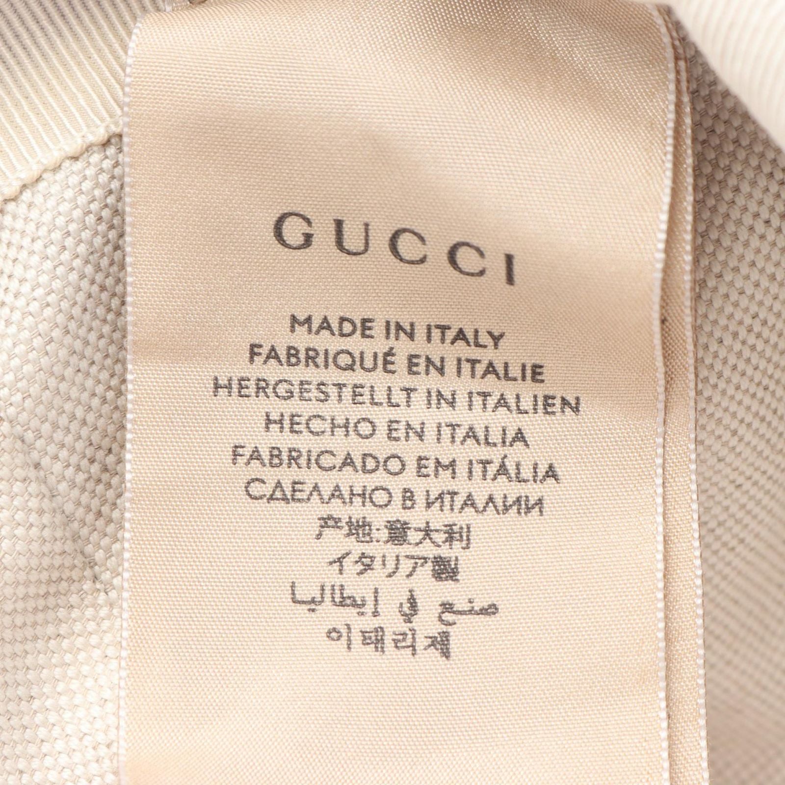 Gucci Cap Adidas GG Pattern Trefoil Baseball Nylon Leather — view 5