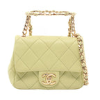 Chanel Shoulder Bag Mini Quilted Top Handle 2-Way Light Green Lambskin Mini