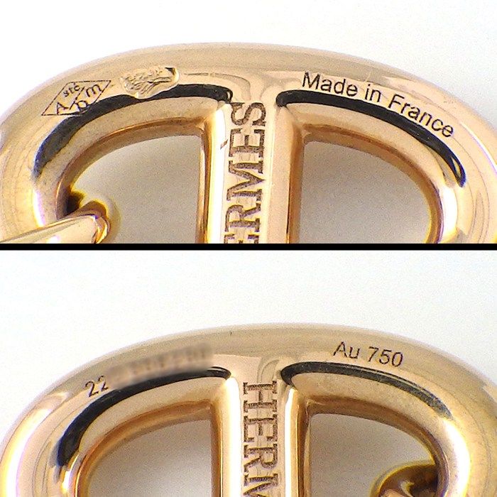 Hermes Necklace Chaine D'ancre Farandole PM 18k Pink Gold — view 5