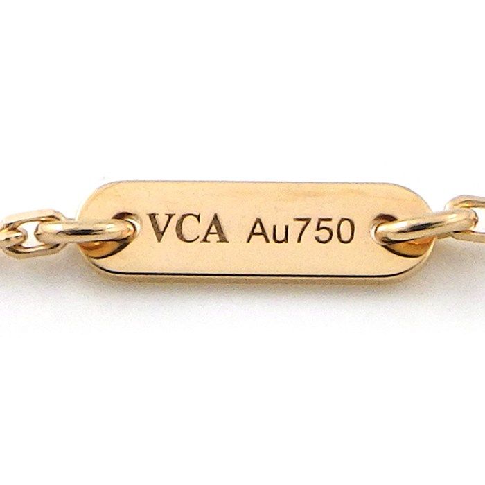 Van Cleef & Arpels Necklace Sweet Alhambra Carnelian 18k Pink Gold — view 4