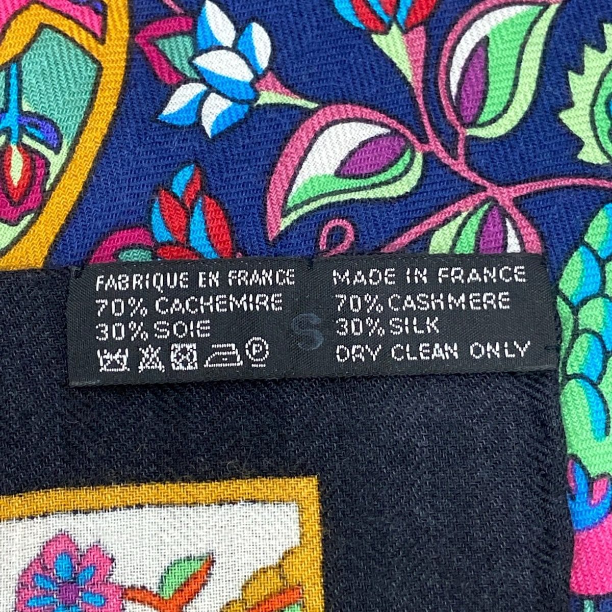 Hermes Shawl Carre Geant 140 Black Orange Multi Au Pays Des Oiseaux Fleurs in — view 3