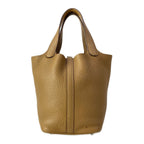 Hermes Handbag Picotin Lock PM Biscuit Silver — view 4