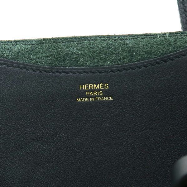 Hermes in the Loop 23 Clutch — view 8