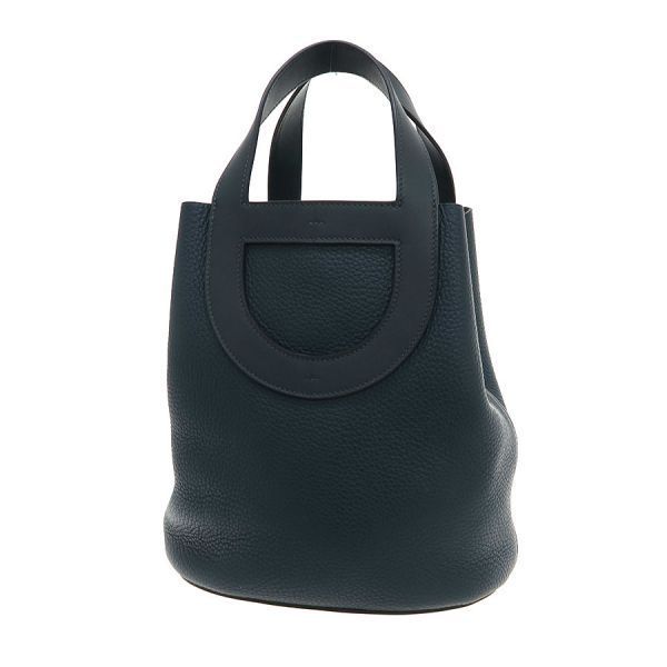 Hermes in the Loop 23 Clutch