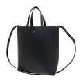 Celine Vertical Cabas Mall Messenger