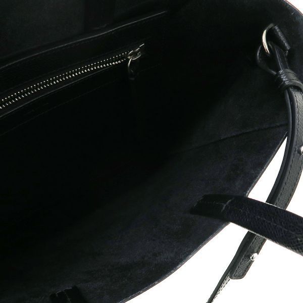 Celine Vertical Cabas Mall Messenger — view 2