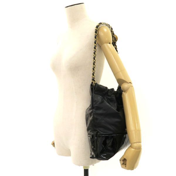 Chanel 22 Small Chain Messenger — view 9