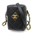 Chanel Quilted Chain Messenger
