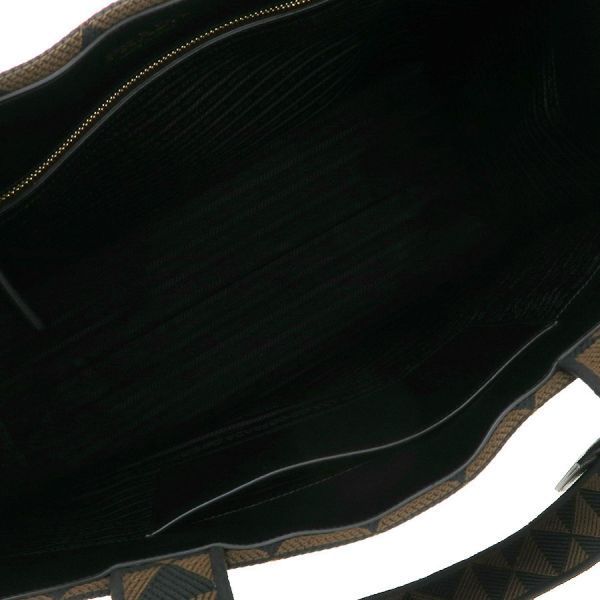 Prada Symbol Embroidery Fabric — view 2