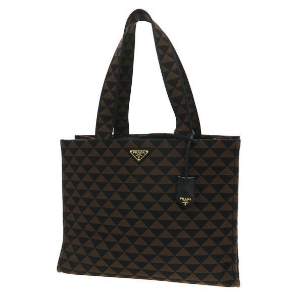 Prada Symbol Embroidery Fabric