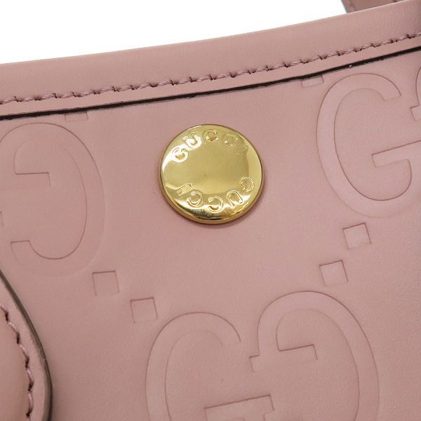 Gucci Super Mini Handbag — view 6