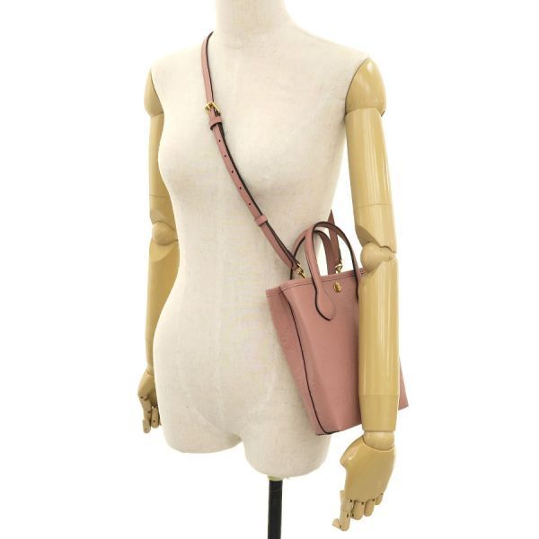 Gucci Super Mini Handbag — view 9