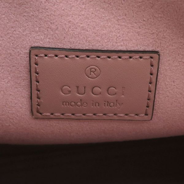 Gucci Super Mini Handbag — view 8
