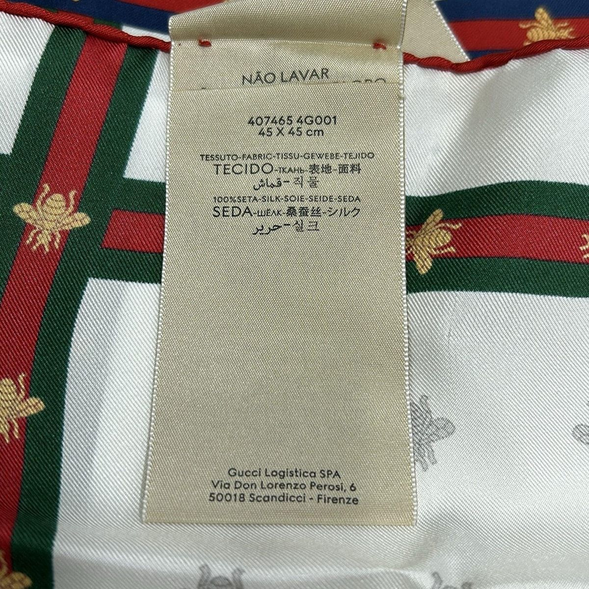 Gucci Scarf White Red Multi Silk — view 3