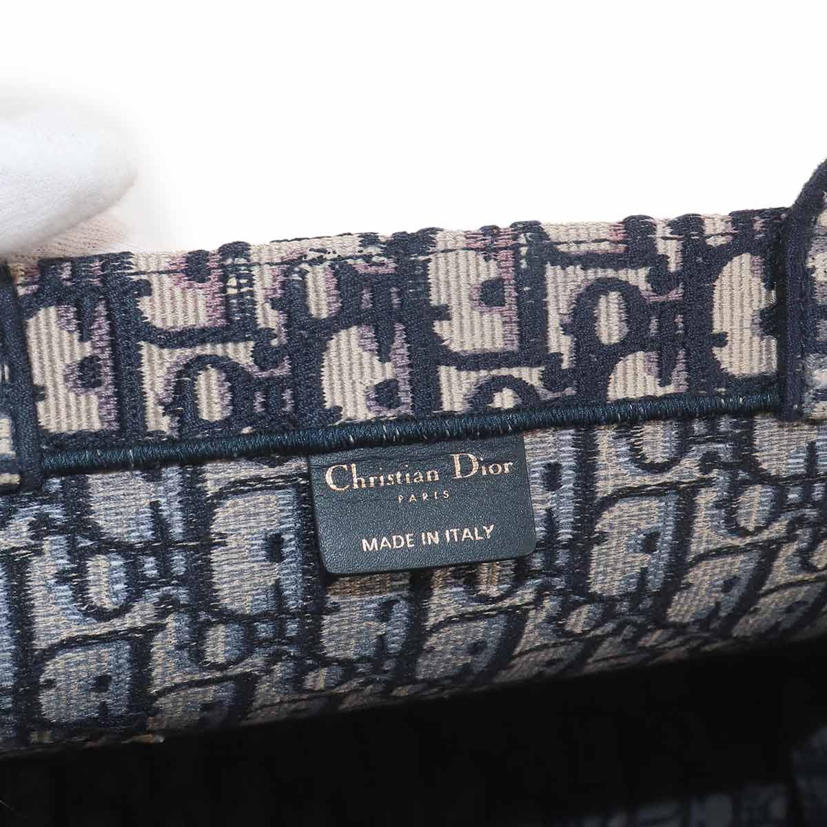 Dior Oblique Book Tote Large Canvas Navy — view 7