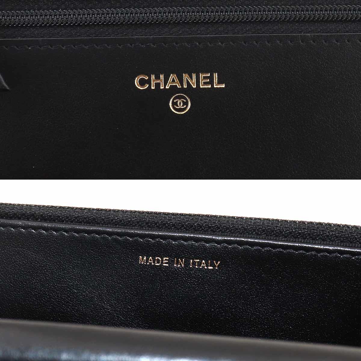 Chanel Boy Chain Wallet Caviar Leather Black — view 8