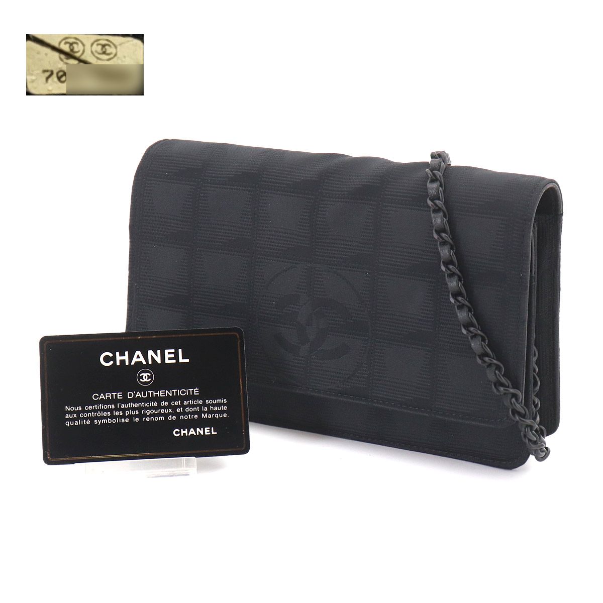 Chanel New Travel Line Chain Wallet Nylon Jacquard Leather Black — view 2