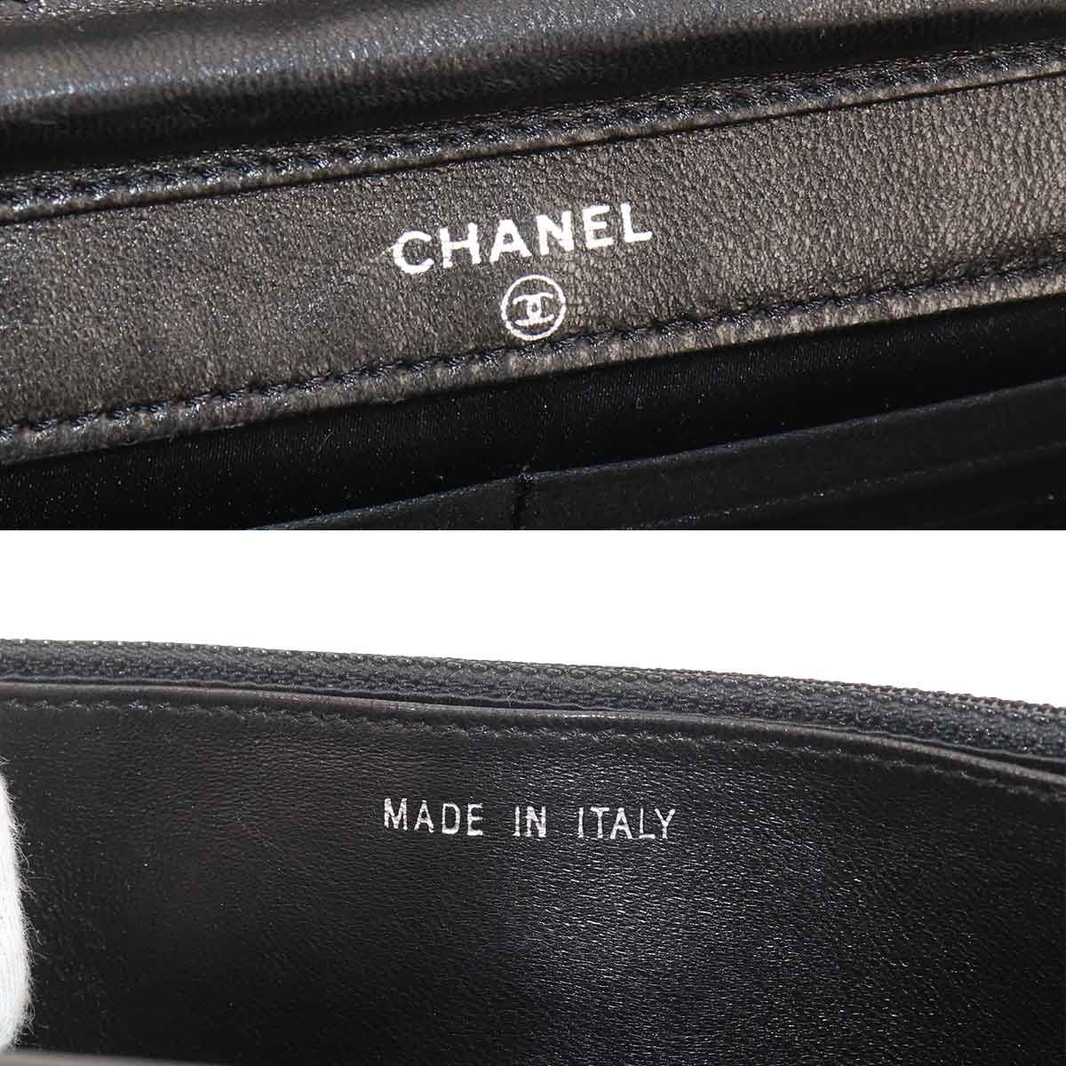 Chanel New Travel Line Chain Wallet Nylon Jacquard Leather Black — view 9
